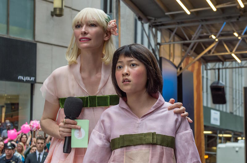 okja 01