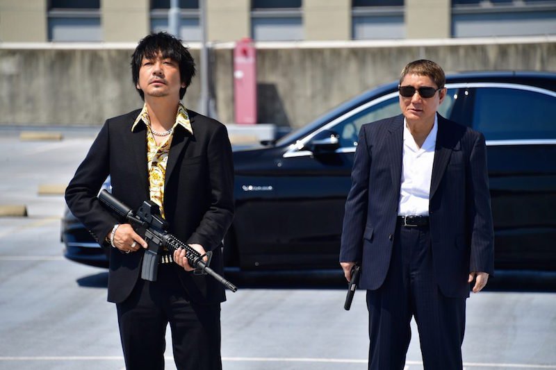 Fot. materiały prasowe outrage coda 01