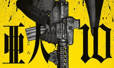 Zdjęcie okładkowe wpisu: StudioJG – mangowe zapowiedzi na czerwiec