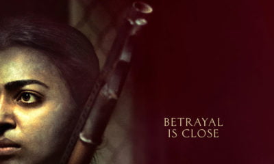 Zdjęcie okładkowe wpisu: Ghul – zwiastun indyjskiego serialu od Netflixa