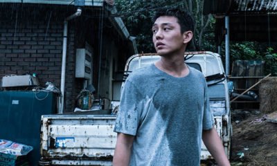 Zdjęcie okładkowe wpisu: Płomienie – zwiastun produkcji na podstawie opowiadania Murakamiego