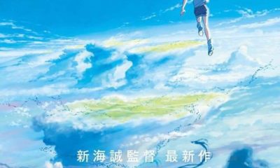 Zdjęcie okładkowe wpisu: Makoto Shinkai z nowym filmem. Weathering With You w kinach w lipcu!