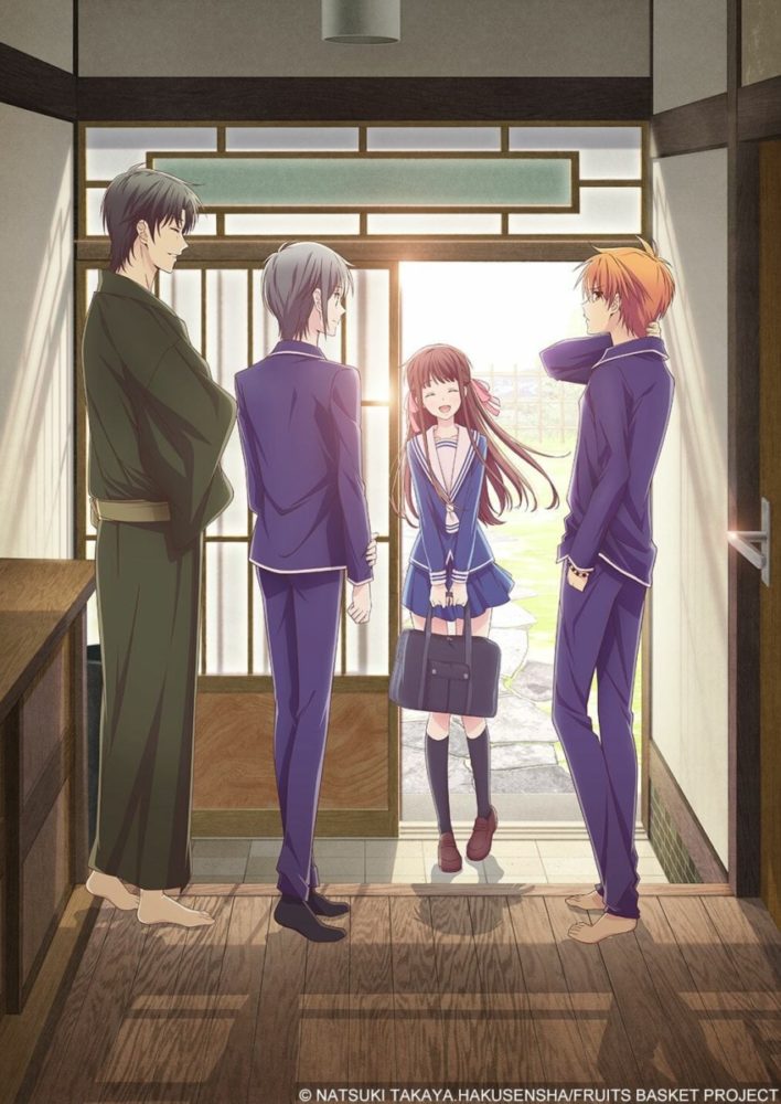 Zdjęcie okładkowe wpisu: Nowe anime Fruits Basket trafi na ekrany w kwietniu