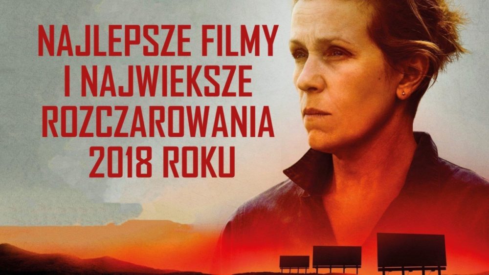 Zdjęcie okładkowe wpisu: Najlepsze filmy i największe rozczarowania 2018 według redakcji Movies Room