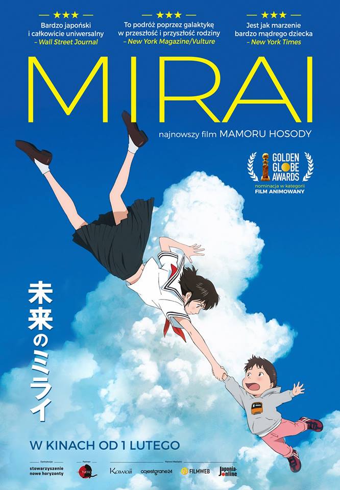 Mirai – recenzja filmu o chłopcu, niemowlęciu i podróżach w czasie