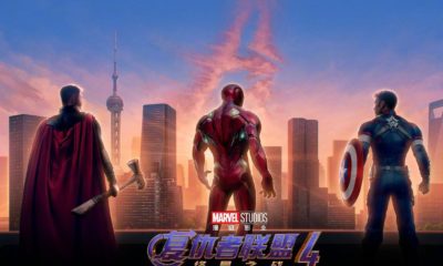 Zdjęcie okładkowe wpisu: Avengers: Koniec gry – chińskie plakaty bohaterów!