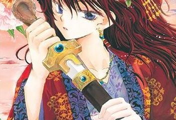 Zdjęcie okładkowe wpisu: Kwietniowo-Pyrkonowe zapowiedzi StudiaJG