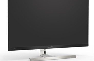 Zdjęcie okładkowe wpisu: Gamescom 2019: 55 cali, 4K i HDR 1000 – najnowszy monitor Philips dla graczy konsolowych zaprezentowany