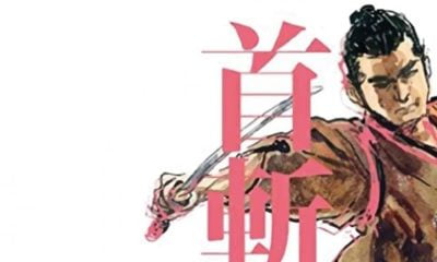 Zdjęcie okładkowe wpisu: Nowa manga od Hanami