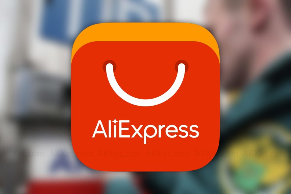 Zdjęcie okładkowe wpisu: AliExpress jest gotowy na Światowy Festiwal Zakupów 11.11.2019