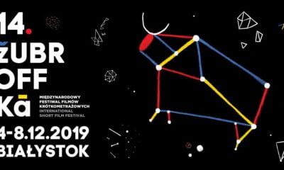 Zdjęcie okładkowe wpisu: Movies Room patronem medialnym 14. MFFK Żubroffka!