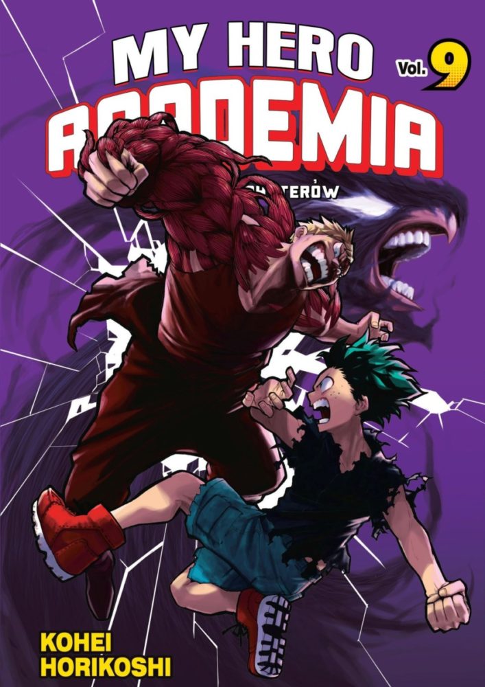 My Hero Academia