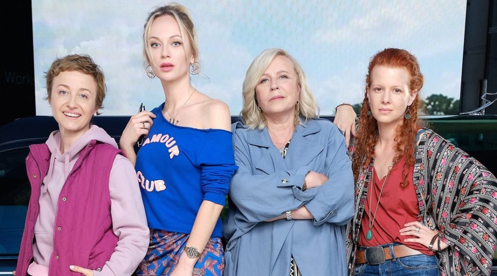 Zdjęcie okładkowe wpisu: Królestwo kobiet – powstaje nowy serial komediowy TVN