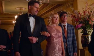 Zdjęcie okładkowe wpisu: Nocna przygoda – zwiastun nowego komediowego filmu Netfliksa