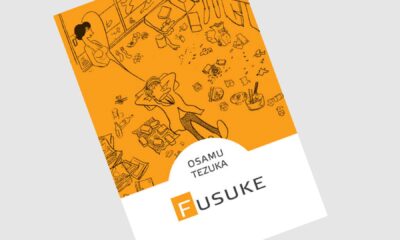 Zdjęcie okładkowe wpisu: Fusuke – recenzja mangi