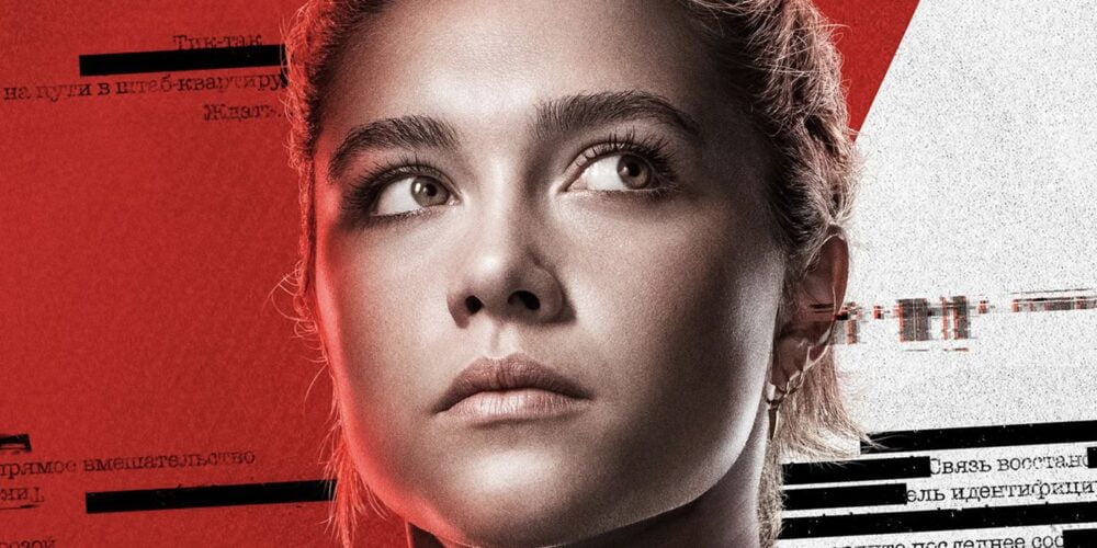 Zdjęcie okładkowe wpisu: Florence Pugh zagra w adaptacji Cudu Emmy Donoghue