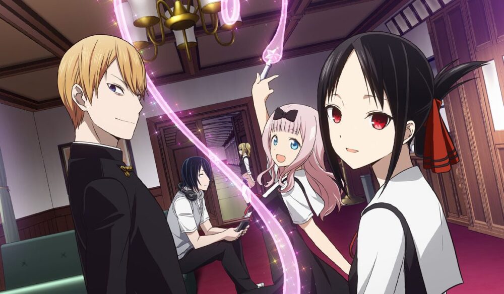 Zdjęcie okładkowe wpisu: Kaguya-sama: The First Kiss That Never Ends – pierwszy teaser i plakat filmu!