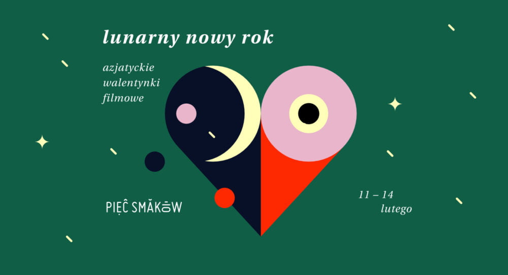 Zdjęcie okładkowe wpisu: Lunarny Nowy Rok: azjatyckie walentynki filmowe zapraszają!