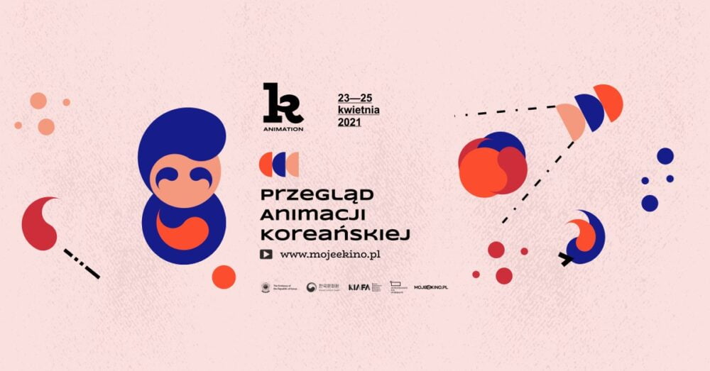 Zdjęcie okładkowe wpisu: K-animation – pierwszy w Polsce festiwal najlepszych koreańskich animacji!
