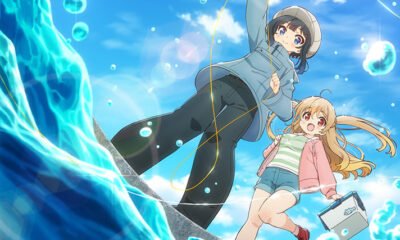 Zdjęcie okładkowe wpisu: Slow Loop – pierwszy plakat oraz szczegóły o nowej animowanej serii!