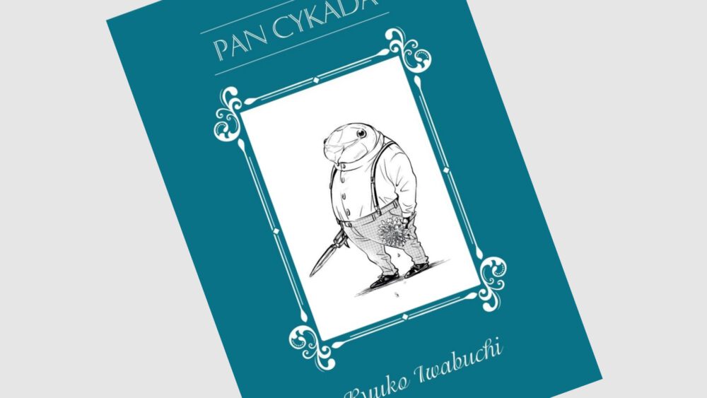Zdjęcie okładkowe wpisu: Pan Cykada – recenzja mangi