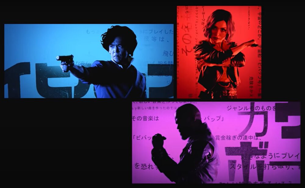 Zdjęcie okładkowe wpisu: Cowboy Bebop – zaprezentowano czołówkę adaptacji kultowego anime