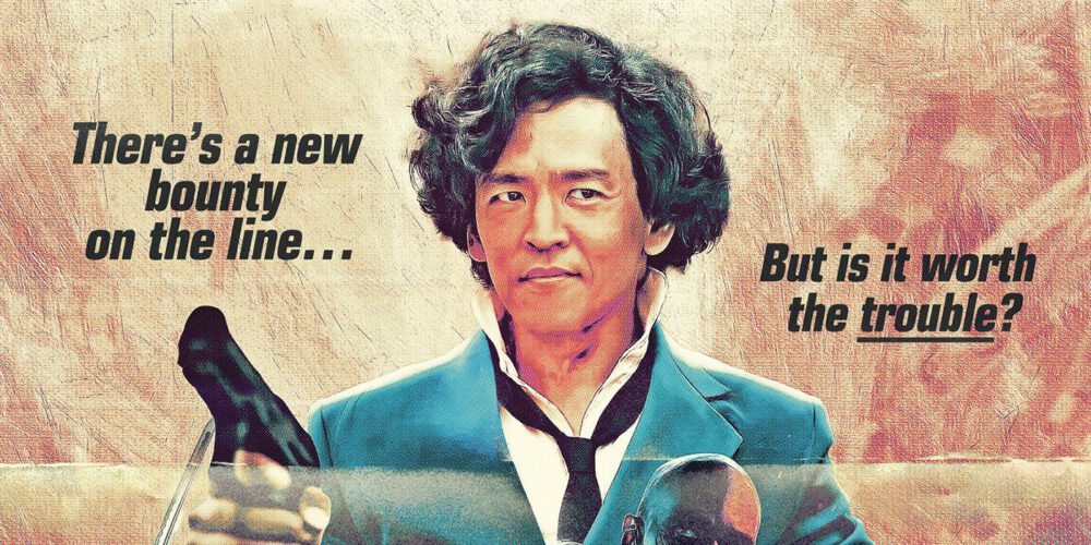 Zdjęcie okładkowe wpisu: Cowboy Bebop – oto pierwszy teaser adaptacji kultowego anime!
