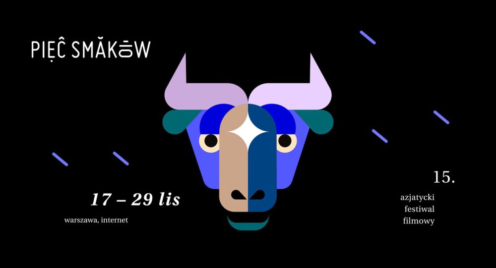 Zdjęcie okładkowe wpisu: 15. Azjatycki Festiwal Filmowy Pięć Smaków – co warto obejrzeć?