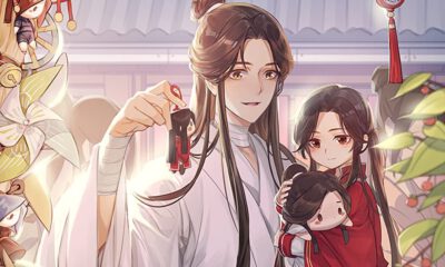 Zdjęcie okładkowe wpisu: Heaven Official’s Blessing – oficjalny zwiastun 2. sezonu animowanej serii!