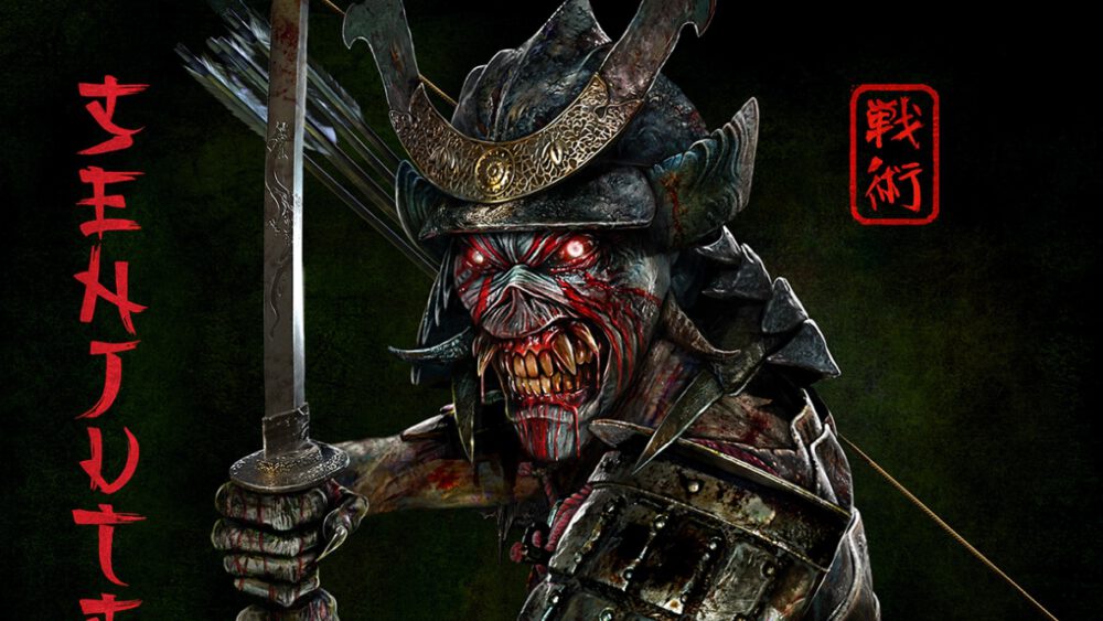 Zdjęcie okładkowe wpisu: Iron Maiden i Marvel łączą siły! Co z tego wyszło?