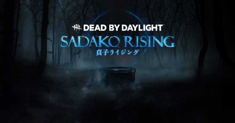 Zdjęcie okładkowe wpisu: Dead By Daylight: Sadako Rising – recenzja dodatku. Wyłącz telewizor!
