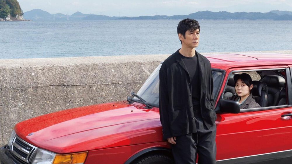 Zdjęcie okładkowe wpisu: Drive My Car – recenzja filmu. Wsiąść do Saaba czerwonego