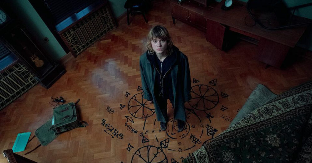 Zdjęcie okładkowe wpisu: Krakowskie potwory – recenzja polskiego serialu Netflixa. Miejskie legendy