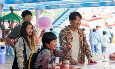 Zdjęcie okładkowe wpisu: Zobaczcie zwiastun nowego azjatyckiego filmu Broker! Czyżby zapowiadał się kolejny hit?