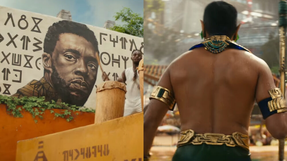 Zdjęcie okładkowe wpisu: Czarna Pantera: Wakanda w moim sercu z pierwszym plakatem! Potwierdza on nową Czarną Panterę?