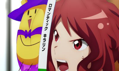 Zdjęcie okładkowe wpisu: Romantic Killer z pierwszym teaserem! Nowe, zwariowane anime trafi już wkrótce na Netflix