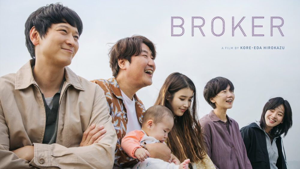 Zdjęcie okładkowe wpisu: 8. Warszawski Festiwal Filmów Koreańskich z hitami w repertuarze oraz w nowym mieście