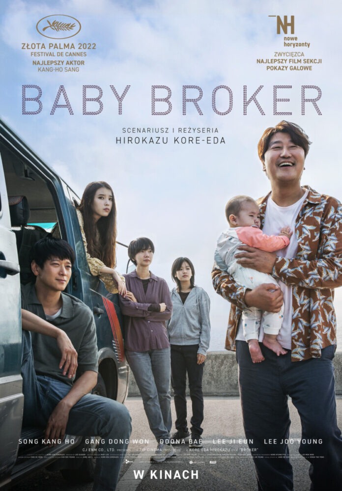Baby Broker – recenzja filmu (8. WKFF). Nie więzy krwi tworzą rodzinę