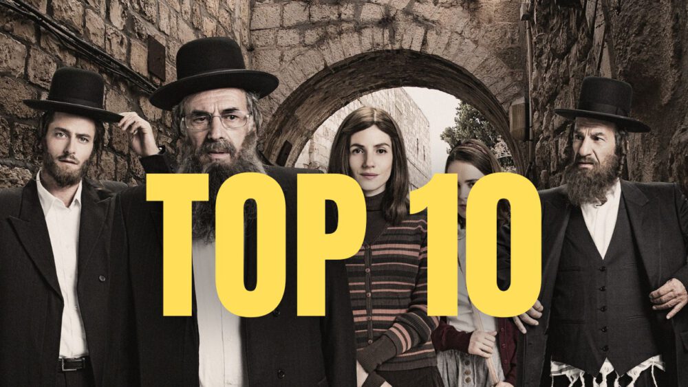 Zdjęcie okładkowe wpisu: Najlepsze seriale izraelskie | TOP 10