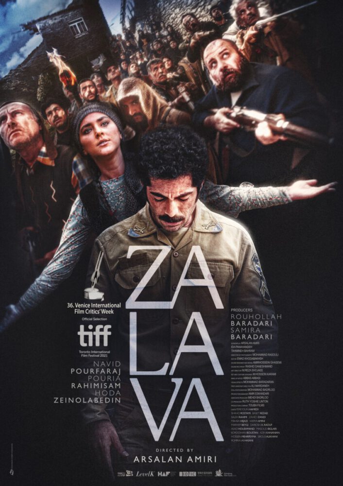 Splat!FilmFest 2022: Zalava – recenzja irańskiego horroru. Bo z przesądami to lepiej nie zadzierać.