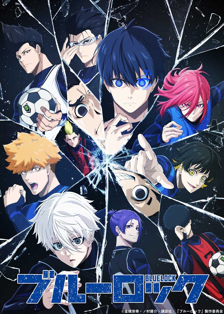 Na pierwszy rzut oka: Blue Lock – Mundial w wersji anime? (odc. 1-4)