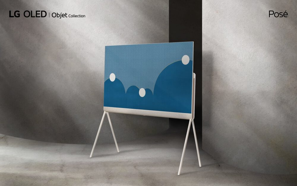 Zdjęcie okładkowe wpisu: Podczas Milan Design Week LG zaprezentuje najnowszą kolekcję LG OLED Objet