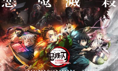 Zdjęcie okładkowe wpisu: Demon Slayer wyrusza w międzynarodową trasę! Znamy datę premiery Demon Slayer: Swordsmith Village Arc!