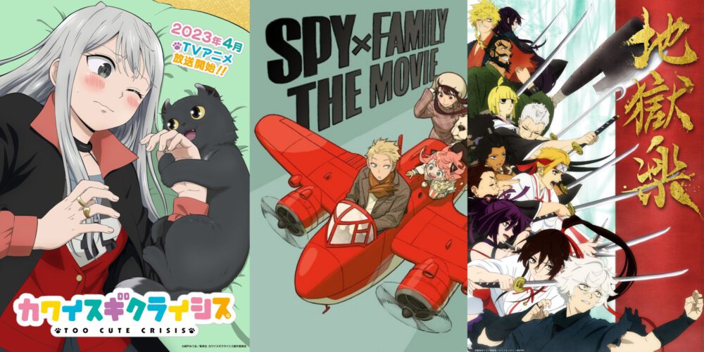 Zdjęcie okładkowe wpisu: Jump Festa 2022 – zobacz najnowsze wieści ze świata anime! Mnóstwo zapowiedzi i dat premier!
