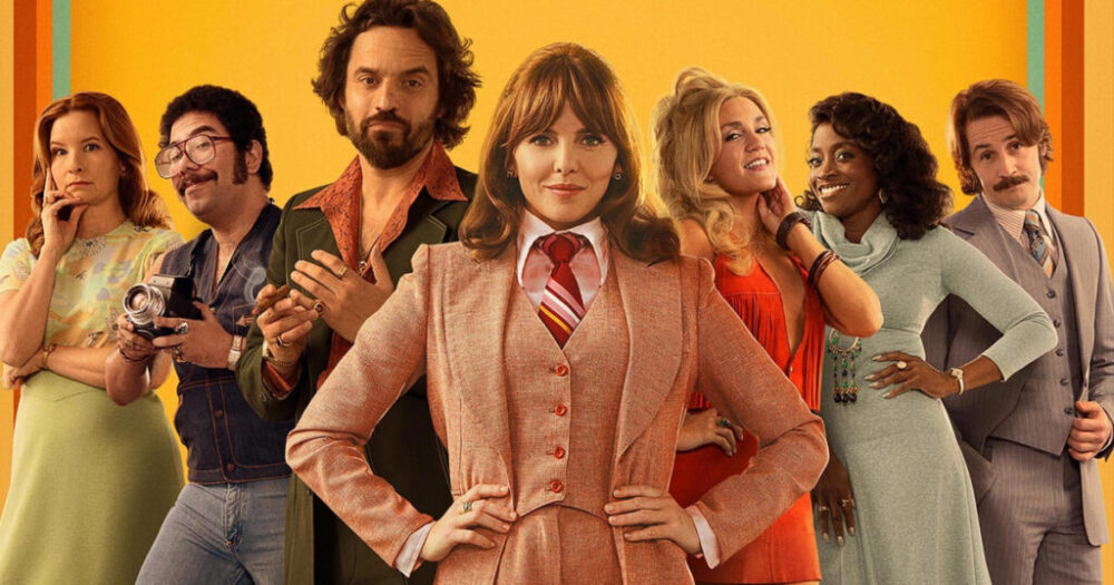 Zdjęcie okładkowe wpisu: Minx – HBO Max kasuje serial mimo ogłoszenia 2. sezonu! Kto przejmie produkcję?