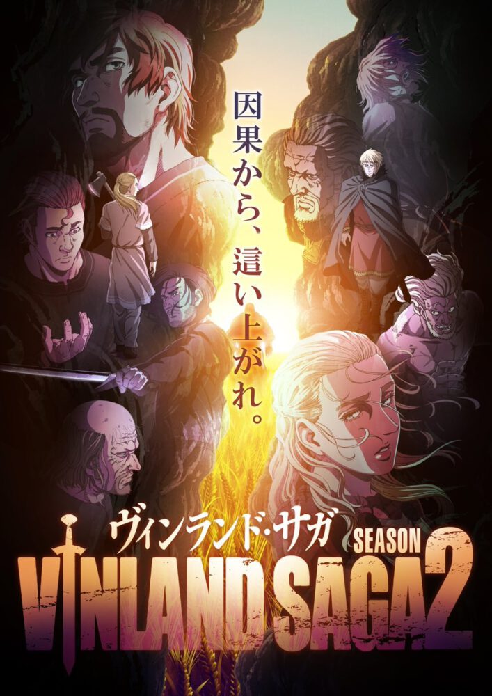 Na pierwszy rzut oka: Vinland Saga sezon 2. – perła wśród netfliksowych anime
