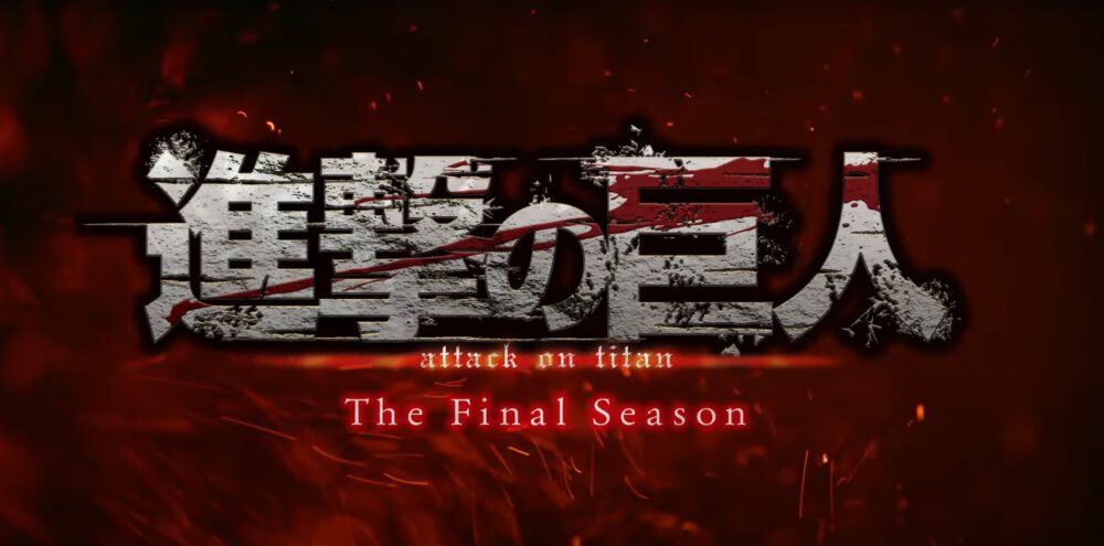Zdjęcie okładkowe wpisu: Attack on Titan – nowy zwiastun pierwszej części finału!