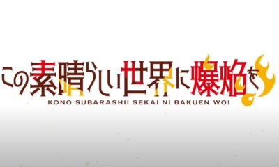 Zdjęcie okładkowe wpisu: Konosuba: An Explosion on This Wonderful World! – zobacz nowy zwiastun spin-offu serii