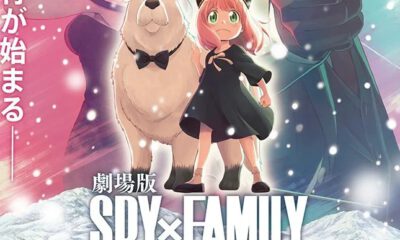 Zdjęcie okładkowe wpisu: Spy X Family – znamy daty premiery filmu oraz drugiego sezonu!
