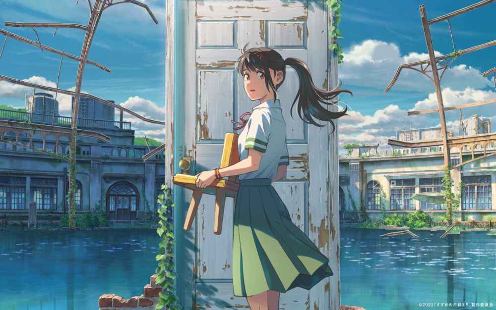 Zdjęcie okładkowe wpisu: Kolejny film anime trafia do polskich kin! Suzume obejrzymy już w kwietniu!